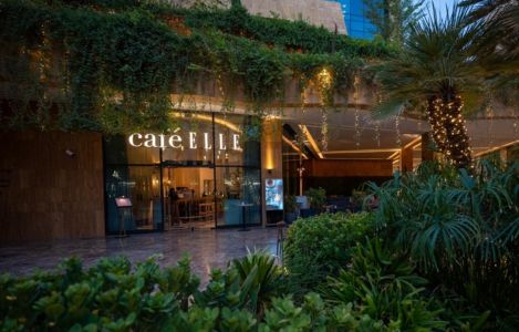 사우디아라비아